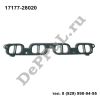 Прокладка впускного коллектора Toyota Avensis II (03-08) (17177-28020 / DEBZ0187)